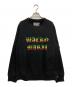 WACKO MARIA（ワコマリア）の古着「HEAVY WEIGHT CREW NECK SWEAT SHIRT」｜ブラック