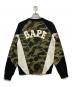 A BATHING APE (ア ベイシング エイプ) プリントスウェット　001SWF301010X ブラック サイズ:M：8000円