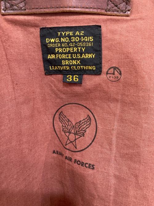 BRONX（ブロンクス）BRONX (ブロンクス) A-2 フライトジャケット バーガンディー サイズ:36の古着・服飾アイテム