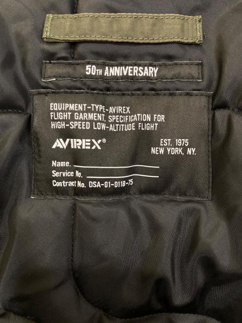 AVIREX（アヴィレックス）AVIREX (アヴィレックス) FADE JACKET オリーブ サイズ:Mの古着・服飾アイテム