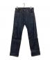 LEVI'S（リーバイス）の古着「501 デニムパンツ　00501-3516」｜インディゴ