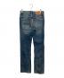 DIESEL (ディーゼル) bootcut jeans 2021 d-vocs インディゴ サイズ:W30：8000円