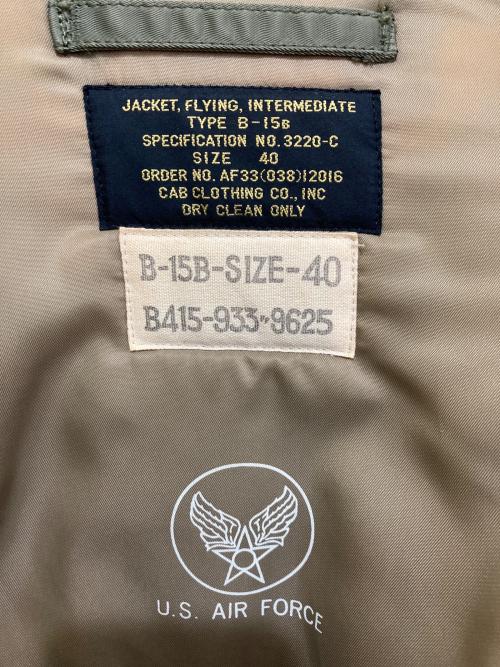 C.A.B.CLOTHING（キャブクロージング）C.A.B.CLOTHING (キャブクロージング) B-15B フライトジャケット カーキ サイズ:40の古着・服飾アイテム