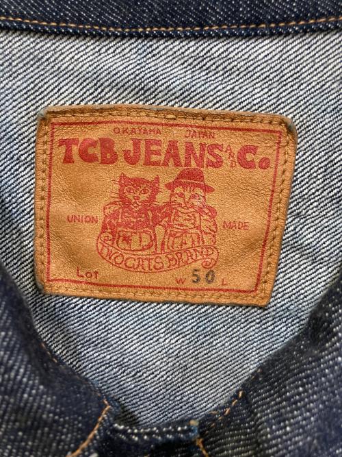 TCB jeans（ティーシービー ジーンズ）TCB jeans (ティーシービー ジーンズ) NEW 30's JKT インディゴ サイズ:50の古着・服飾アイテム