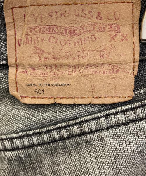 LEVI'S（リーバイス）LEVI'S (リーバイス) ブラックデニムパンツ ブラック サイズ:30の古着・服飾アイテム