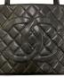 中古・古着 CHANEL (シャネル) キャビアスキン マトラッセ 復刻トートバッグ ブラック：120000円