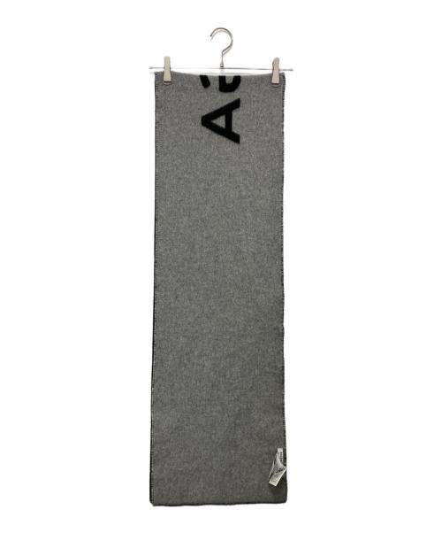 BALENCIAGA（バレンシアガ）BALENCIAGA (バレンシアガ) カシミヤウールマフラー グレー×ブラックの古着・服飾アイテム