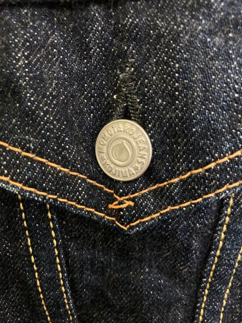 MOMOTARO JEANS（桃太郎ジーンズ）MOMOTARO JEANS (桃太郎ジーンズ) 出陣 3rdダブルポケットジャケット インディゴ サイズ:38の古着・服飾アイテム