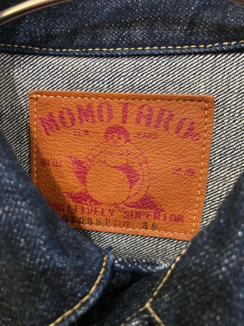 MOMOTARO JEANS（桃太郎ジーンズ）MOMOTARO JEANS (桃太郎ジーンズ) 出陣 3rdダブルポケットジャケット インディゴ サイズ:38の古着・服飾アイテム