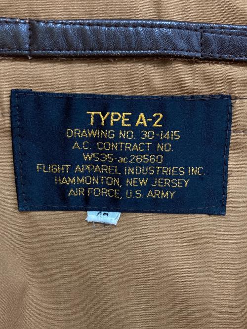 FLIGHT APPAREL INDUSTRIES INC（フライトアパレルインダストリーズ）FLIGHT APPAREL INDUSTRIES INC (フライトアパレルインダストリーズ) A-2レザージャケット ブラウン サイズ:40の古着・服飾アイテム