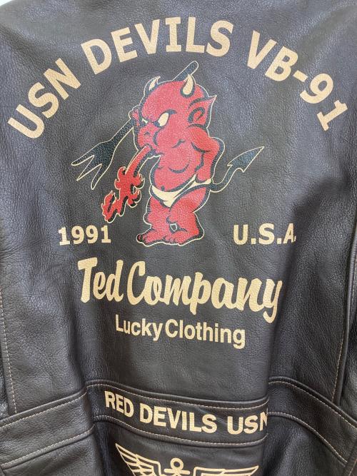 TED COMPANY（テッドカンパニー）TED COMPANY (テッドカンパニー) A2 フライトジャケット ブラウン サイズ:38の古着・服飾アイテム