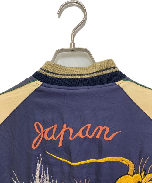 テーラー東洋（テーラートウヨウ）テーラー東洋 (テーラートウヨウ) リバーシブルサテンスカジャン　TT11696 ブルー サイズ:Sの古着・服飾アイテム