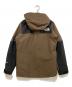 THE NORTH FACE (ザ ノース フェイス) マウンテンジャケット ブラウン サイズ:S：25000円