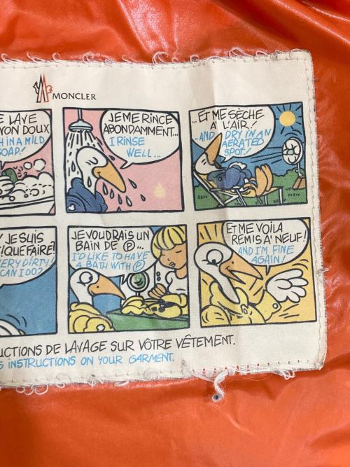 MONCLER（モンクレール）MONCLER (モンクレール) ANTHIME ダウンジャケット グレー サイズ:3の古着・服飾アイテム