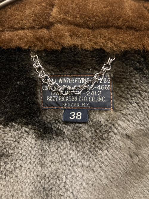 BUZZ RICKSON'S（バズリクソンズ）BUZZ RICKSON'S (バズリクソンズ) B-2 襟ボア ホースハイド レザー フライト ジャケット ブラウン サイズ:38の古着・服飾アイテム
