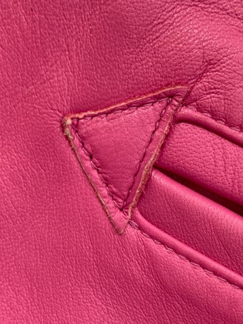 AVIREX（アヴィレックス）AVIREX (アヴィレックス) LIGHT SIGNATURE VARSITY JACKET 783-3950007 ピンク サイズ:XLの古着・服飾アイテム