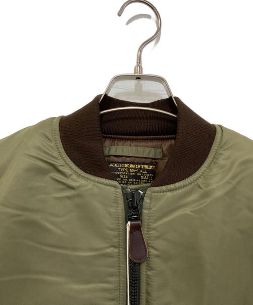 waiper（ワイパー）waiper (ワイパー) 最初期型MA-1フライトジャケット　WP120 グリーン サイズ:SMALLの古着・服飾アイテム