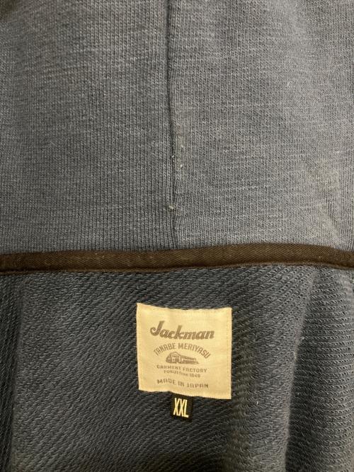 JACKMAN（ジャックマン）JACKMAN (ジャックマン) GG Sweat Parka　JM7293 ネイビー サイズ:XXLの古着・服飾アイテム