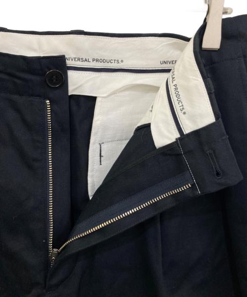 UNIVERSAL PRODUCTS.（ユニバーサルプロダクツ）UNIVERSAL PRODUCTS. (ユニバーサルプロダクツ) 2Tuck Wide Chino Trousers　253-60502 ネイビー サイズ:3の古着・服飾アイテム