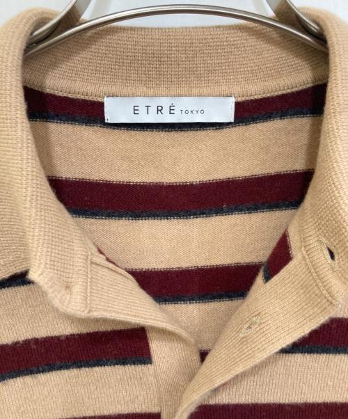 ETRE TOKYO（エトレトウキョウ）ETRE TOKYO (エトレトウキョウ) マルチボーダーニットポロ ベージュ サイズ:Fの古着・服飾アイテム