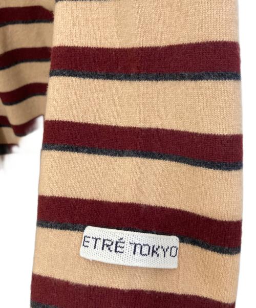 ETRE TOKYO（エトレトウキョウ）ETRE TOKYO (エトレトウキョウ) マルチボーダーニットポロ ベージュ サイズ:Fの古着・服飾アイテム