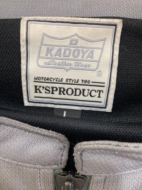 KADOYA（カドヤ）KADOYA (カドヤ) バイカージャケット グレー サイズ:Lの古着・服飾アイテム