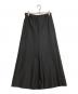 MADISON BLUE（マディソンブルー）の古着「WOOL MOLESKIN MAXI SKIRT」｜ネイビー