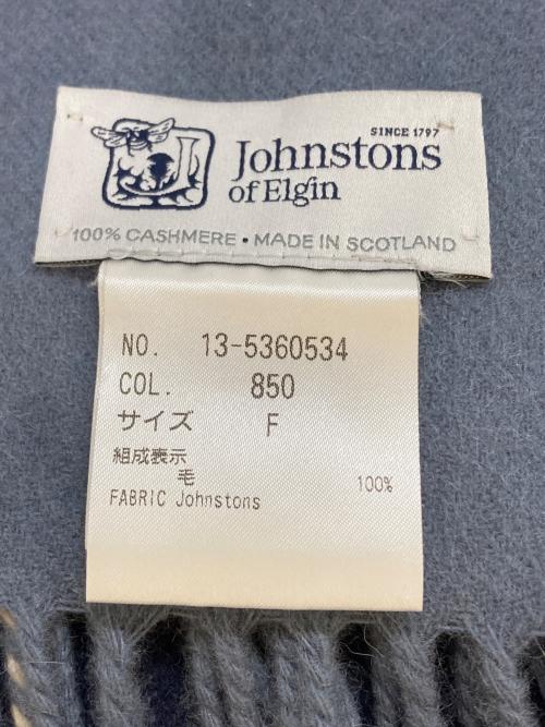 JOHNSTONS OF ELGIN（ジョンストンズオブエルガン）JOHNSTONS OF ELGIN (ジョンストンズオブエルガン) カシミヤ大判マフラー ブルーの古着・服飾アイテム