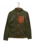 Patagonia（パタゴニア）の古着「R1 AIR FULL-ZIP HOODY」｜オリーブ