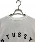 stussyの古着・服飾アイテム：8000円