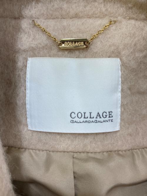 COLLAGE GALLARDAGALANTE（コラージュ ガリャルダガランテ）COLLAGE GALLARDAGALANTE (コラージュ ガリャルダガランテ) ウール混シャギーPコート ベージュ サイズ:FREEの古着・服飾アイテム