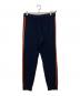 adidas (アディダス) WALES BONNER (ウェールズボナー) Knit Pants ネイビー：10000円