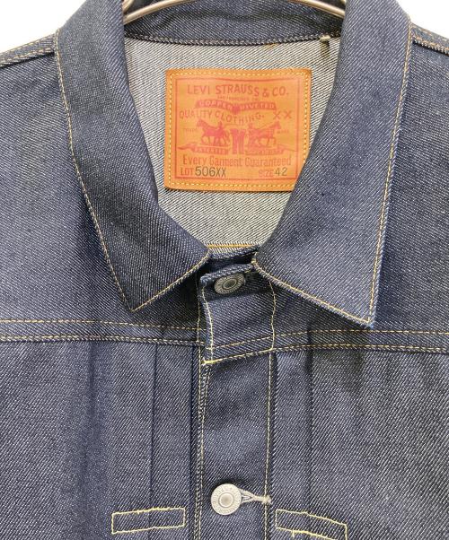 LEVI'S VINTAGE CLOTHING（リーバイス ビンテージ クロージング）LEVI'S VINTAGE CLOTHING (リーバイス ビンテージ クロージング) 復刻506XX デニムジャケット インディゴ サイズ:42の古着・服飾アイテム