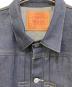 LEVI'S VINTAGE CLOTHINGの古着・服飾アイテム：40000円