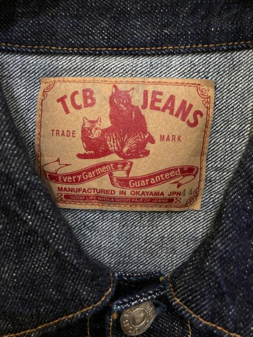 TCB jeans（ティーシービー ジーンズ）TCB JEANS (ティーシービー ジーンズ) 50's JEANJACKET TYPE 2nd インディゴ サイズ:44の古着・服飾アイテム
