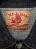 中古・古着 TCB JEANS (ティーシービー ジーンズ) 50's JEANJACKET TYPE 2nd インディゴ サイズ:44：22000円