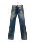 DSQUARED2 (ディースクエアード) マルチカラーボタンデニムパンツ ブルー サイズ:38：6000円