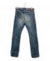 Hysteric Glamour (ヒステリックグラマー) スタッズダメージ加工デニムパンツ　0242AP03 インディゴ サイズ:32：14000円