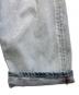 中古・古着 YLEVE (イレーヴ) 13.5oz DENIM BAGGY FADE　168-4140545 ブルー：10000円