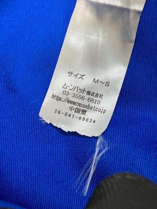 Vivienne Westwood（ヴィヴィアンウエストウッド）Vivienne Westwood (ヴィヴィアンウエストウッド) バケットハット アイボリー サイズ:M-Sの古着・服飾アイテム