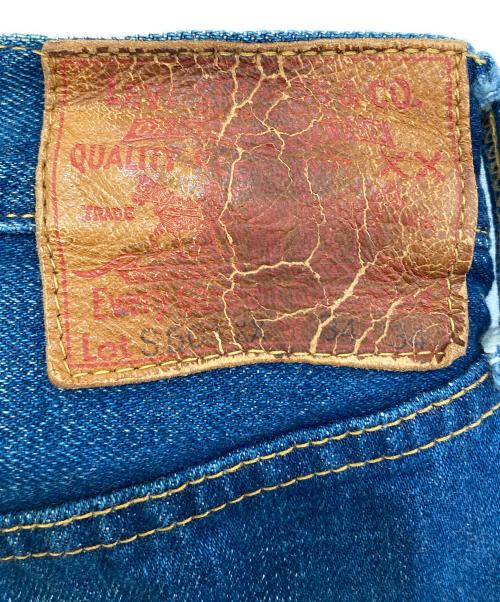 LEVI'S VINTAGE CLOTHING（リーバイス ビンテージ クロージング）LEVI'S VINTAGE CLOTHING (リーバイス ビンテージ クロージング) S501XX デニムパンツ インディゴ サイズ:34の古着・服飾アイテム