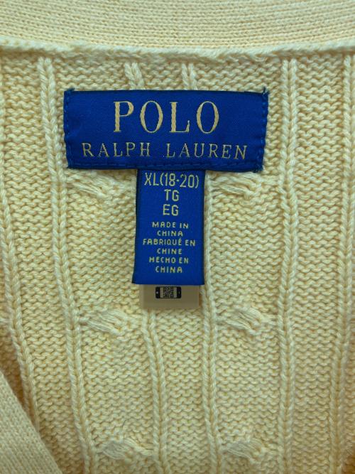 POLO RALPH LAUREN（ポロ・ラルフローレン）POLO RALPH LAUREN (ポロ・ラルフローレン) ケーブルニットカーディガン イエロー サイズ:XLの古着・服飾アイテム