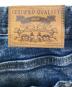 中古・古着 glamb (グラム) Paraffin Cargo Denim インディゴ サイズ:L：15000円