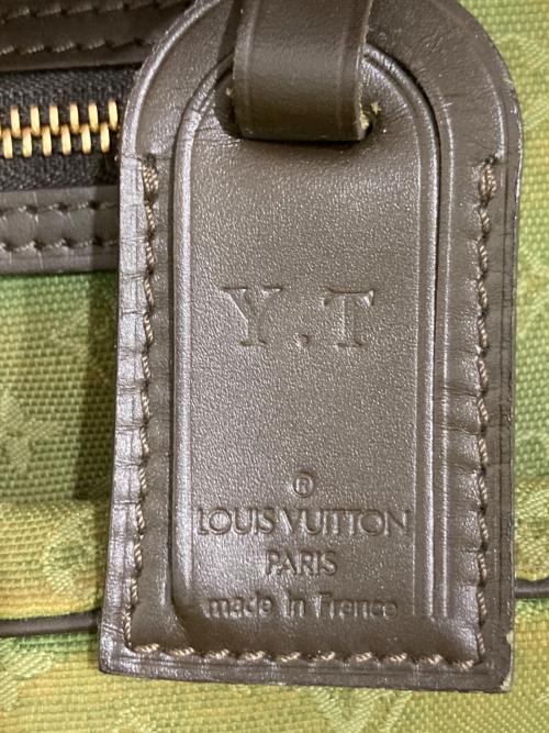 LOUIS VUITTON（ルイ ヴィトン）LOUIS VUITTON (ルイ ヴィトン) モノグラム・ミニ ルシーユPM グリーンの古着・服飾アイテム