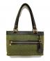 LOUIS VUITTON（ルイ ヴィトン）の古着「モノグラム・ミニ ルシーユPM」｜グリーン