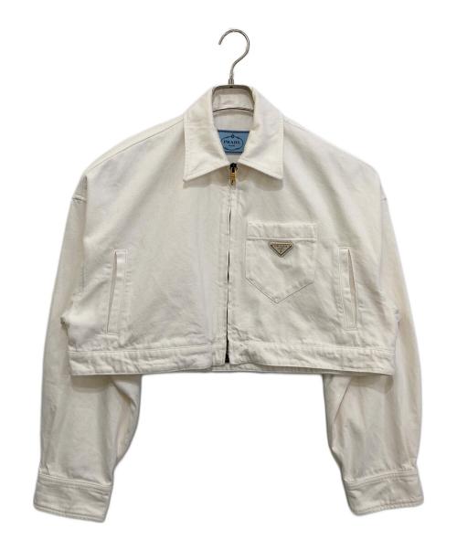 PRADA（プラダ）PRADA (プラダ) クロップドデニムブルゾン　GFB279 S212 ベージュ サイズ:38の古着・服飾アイテム