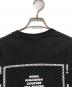 SUPREMEの古着・服飾アイテム：8000円