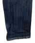 ASSASSYN JEANZの古着・服飾アイテム：12000円