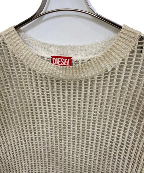 DIESEL（ディーゼル）DIESEL (ディーゼル) K-SKUAT ベージュ サイズ:Sの古着・服飾アイテム