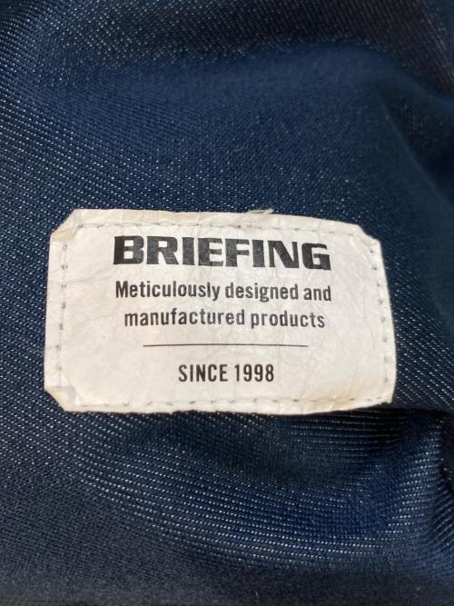 BRIEFING（ブリーフィング）BRIEFING (ブリーフィング) AZURE PACK ネイビーの古着・服飾アイテム